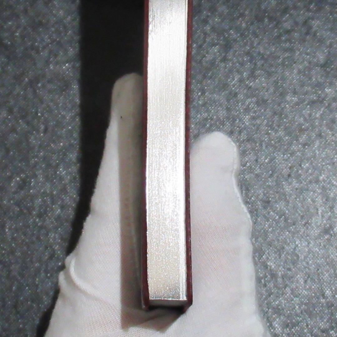 モンブラン ノート 146 エクストリーム 3.0 カシスレザー 134705