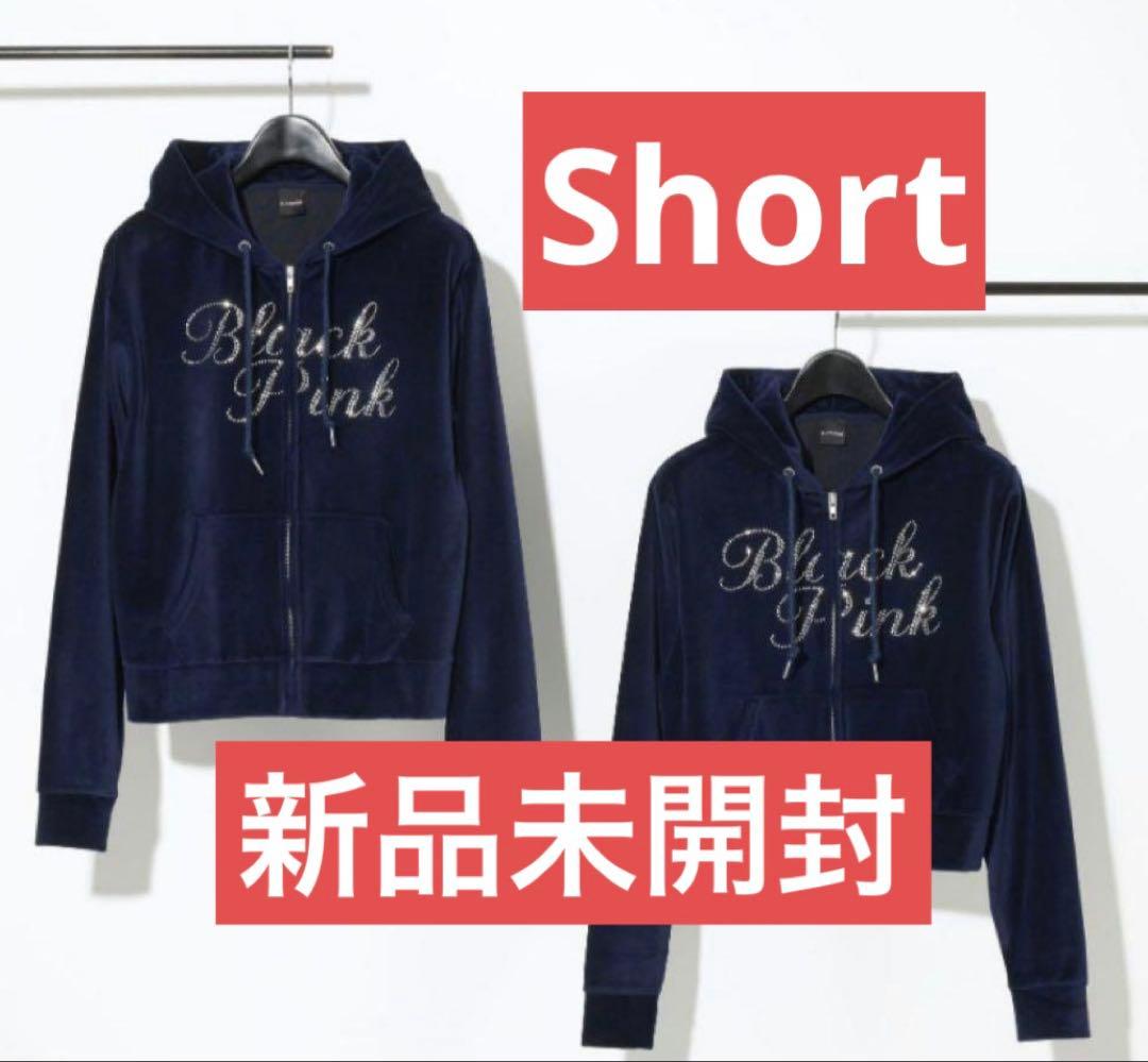 ⚠️本日限定⚠️BLACKPINKベロアジップアップフーディー　ネイビー　Short
