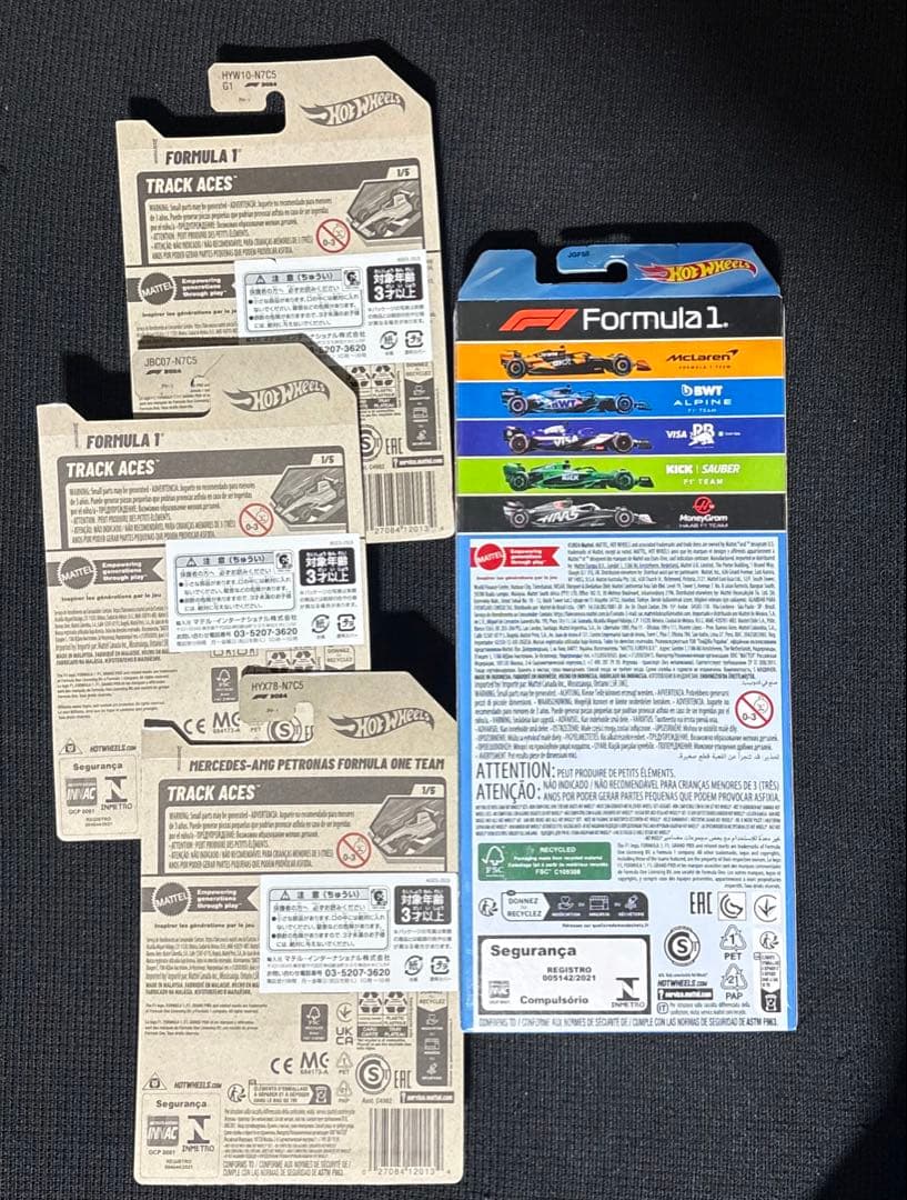 ☆ホットウィール☆F1ベーシックセット　即購入可即日発送