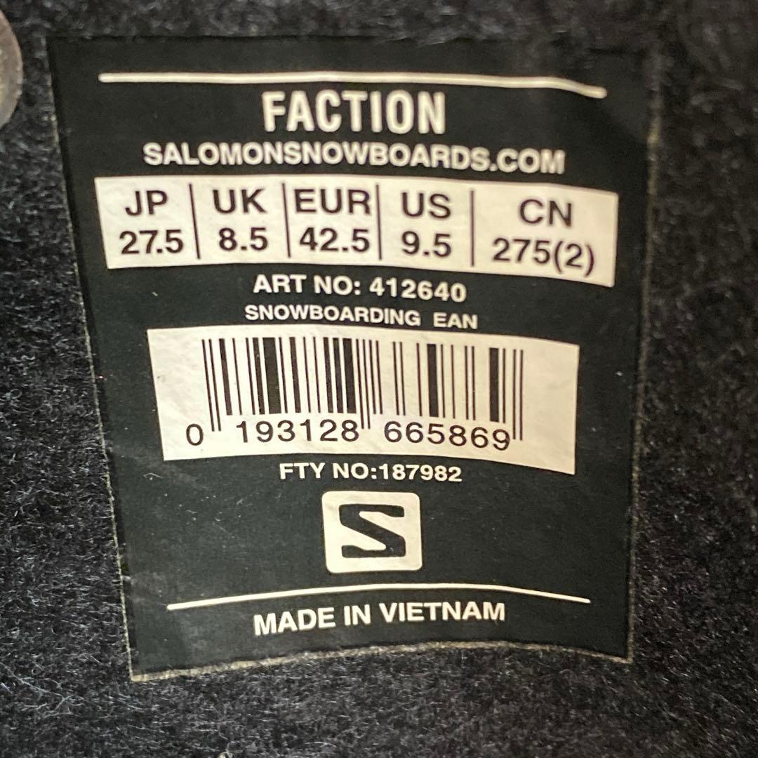 【美品_即日発送】SALOMON FACTION 27.5cm 22-23モデル