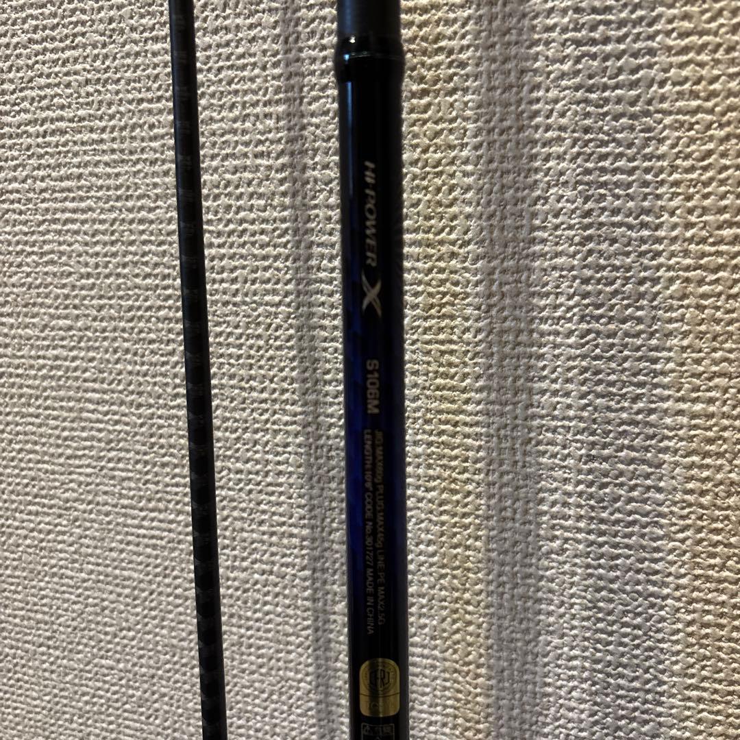 マ*ミ様 Shimano COLT SNIPER BB ショアジギングロッド