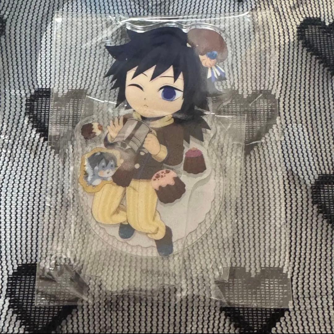 鬼滅の刃 バレンタイン ホワイトデー アクスタ 冨岡 義勇