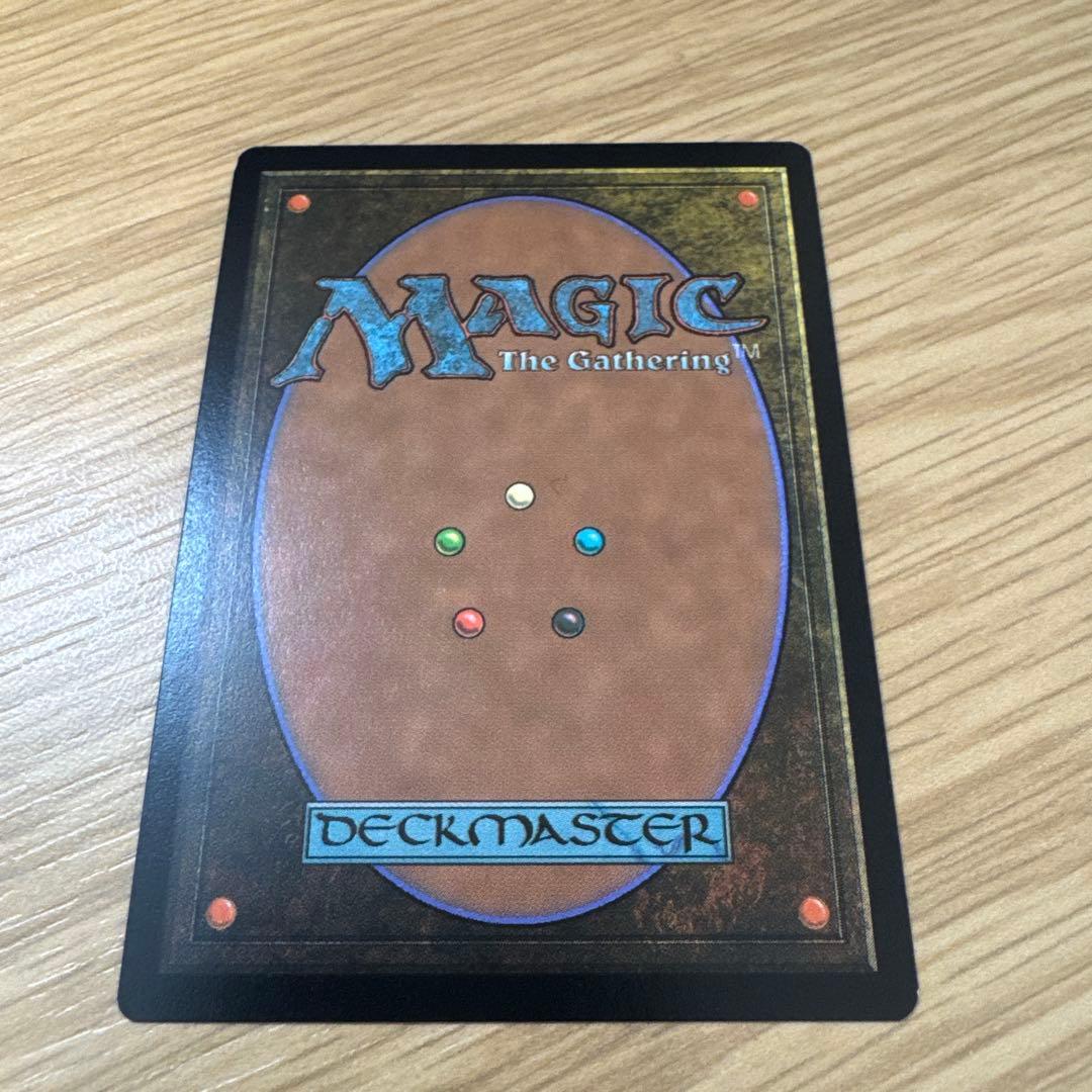 MTG 悲嘆 アニマ Anima FF SLD 英語 拡張 foil