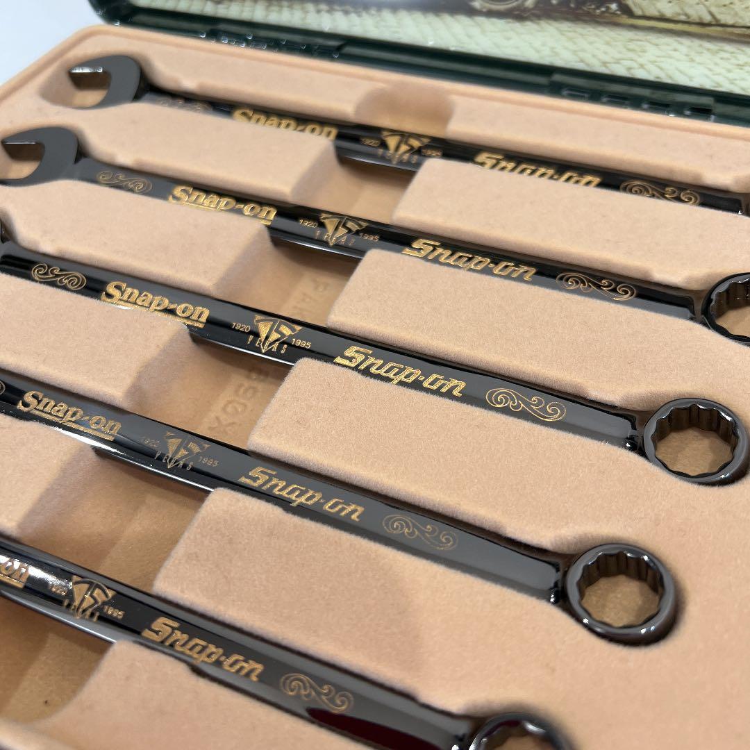 スナップオン工具75周年 コレクターエディションレンチ 5本セット限定レア希少