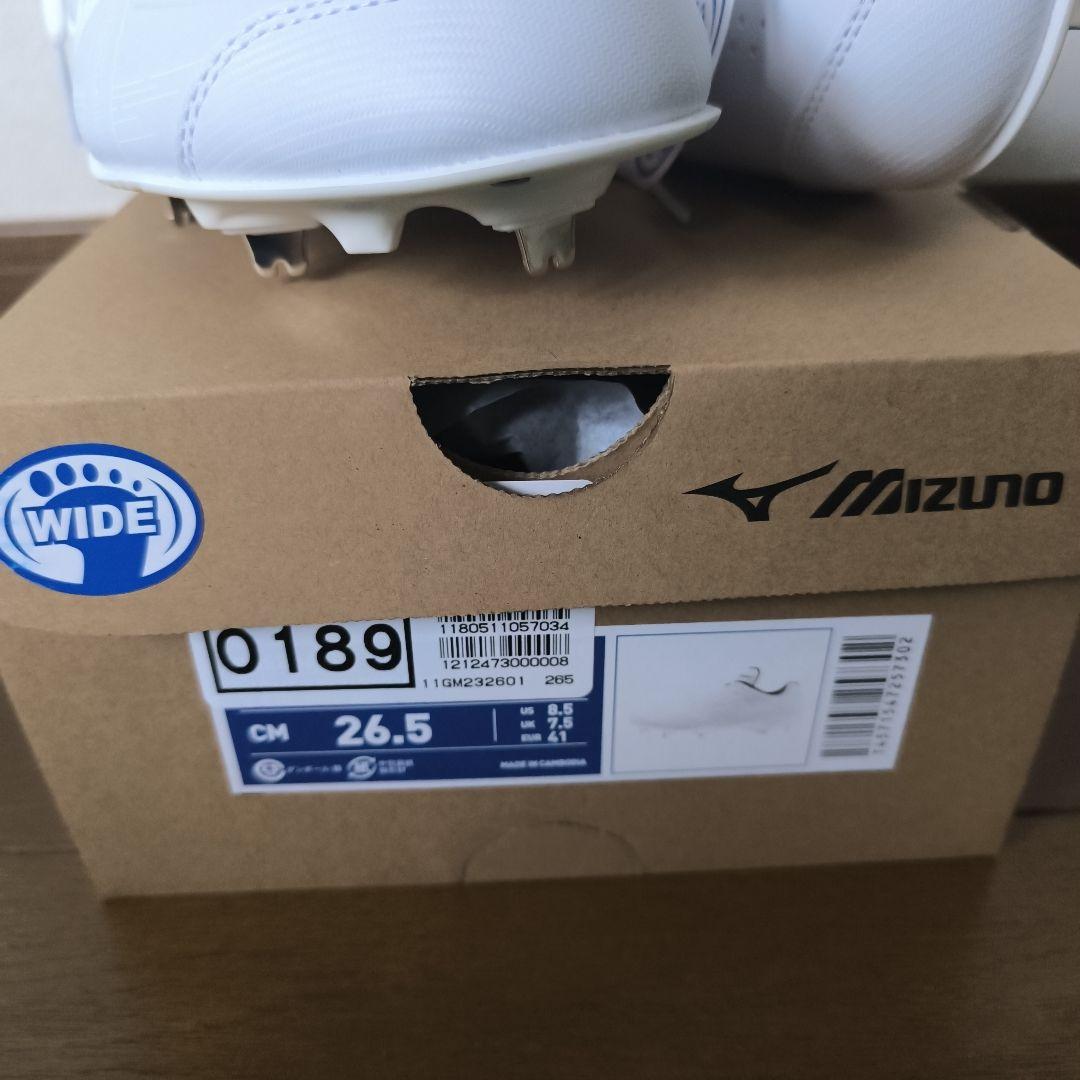 Mizuno スパイク　ライトレボバディー2 26.5