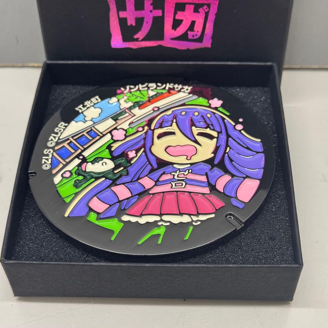 プ*ド様 山田たえ ゾンビランドサガ ミニチュアマンホール 江北町 Tシャツアイ