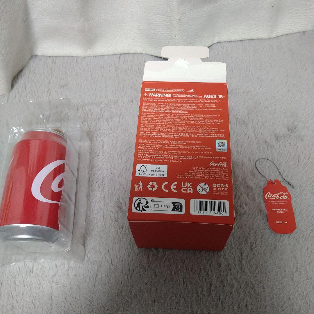 【正規品】ラブブ　コーラ　シークレット