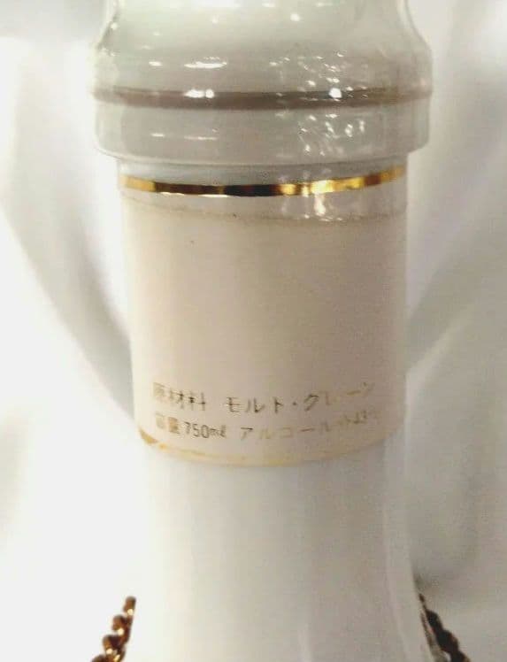 R*o様 鶴見 ウイスキー 陶器ボトル