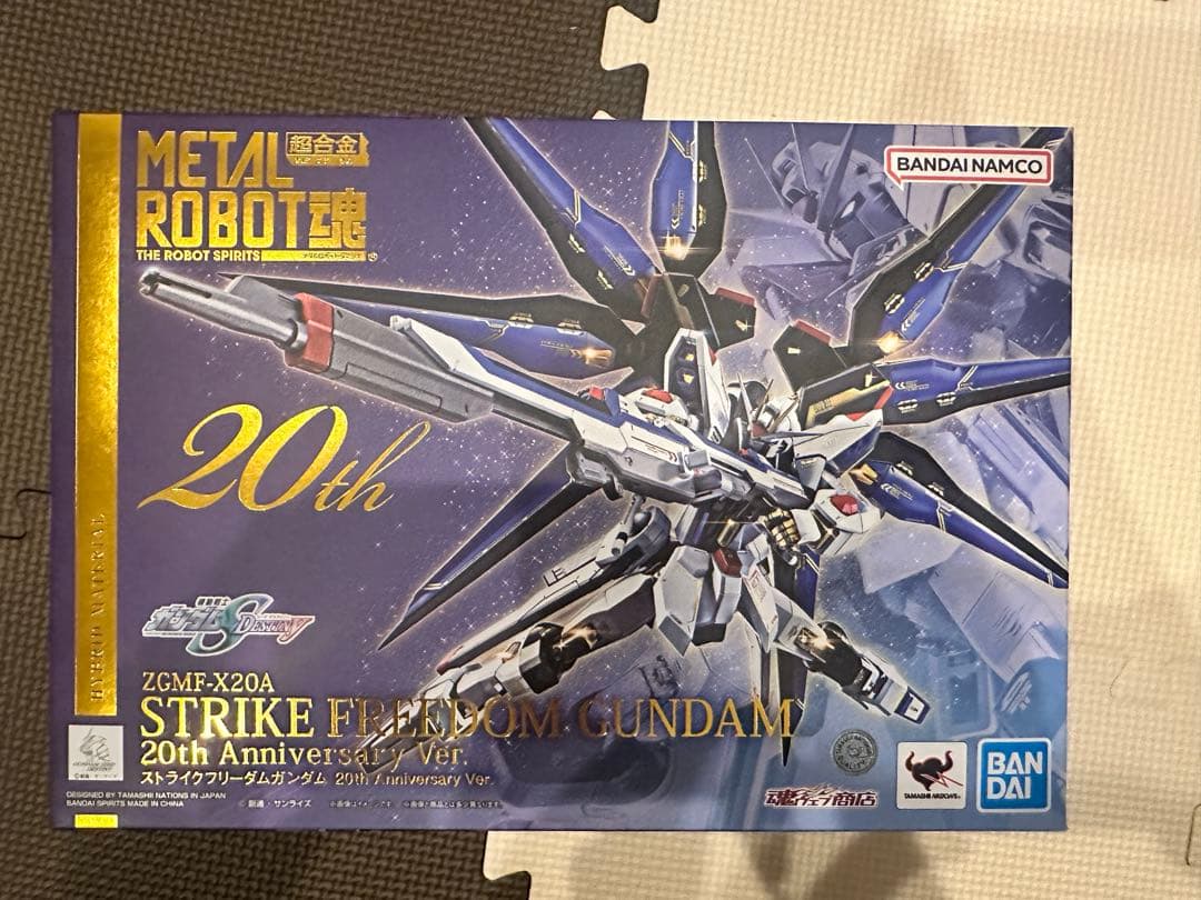 ストライクフリーダム&♾️ジャスティスガンダム 20周年記念版