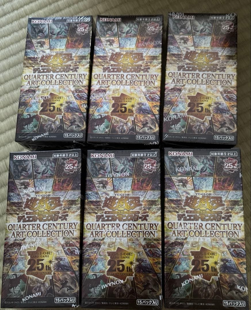 遊戯王 QUARTER CENTURY ART COLLECTION 6box