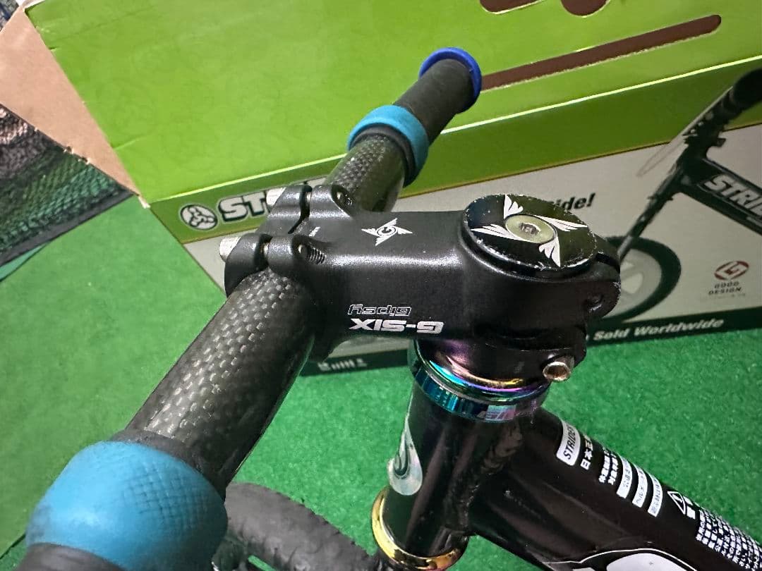 にゃん　ストライダープロ　ムラサキスポーツ　STRIDER 12 Pro