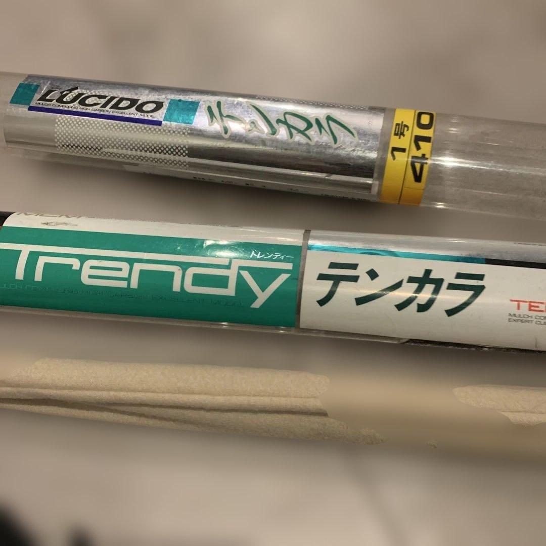 テンカラ nissin / shimano 3 set