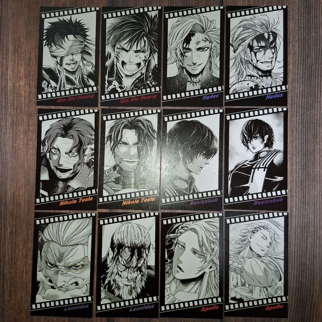 終末のワルキューレ 26巻 特典 フィルム風コレクタブルカード 全12種