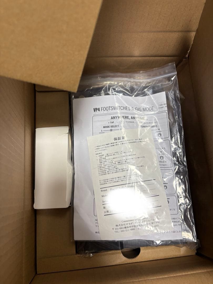 Fractal Audio Systems VP-4 国内正規品