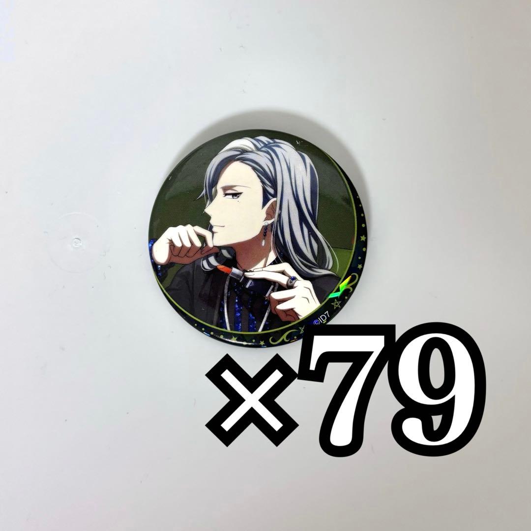 アイナナ 千 缶バッジ ホリコレ