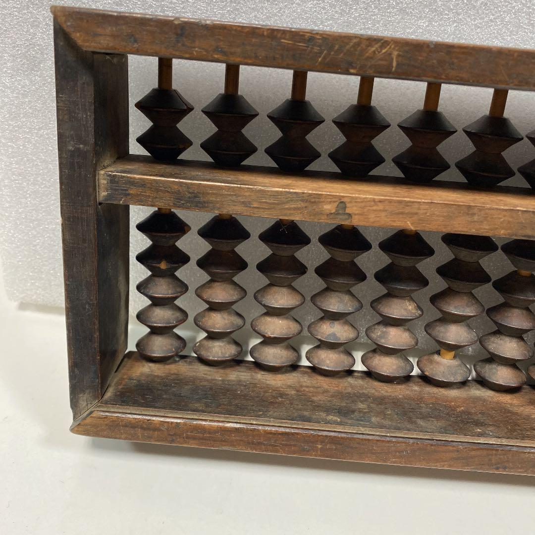 長崎算盤　江戸時代　梁に弗（ドル）表記あり