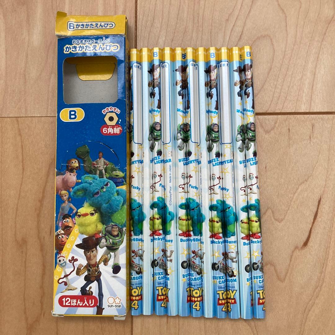 トイ・ストーリー 4 ぬりえ 鉛筆 ステッカーセット