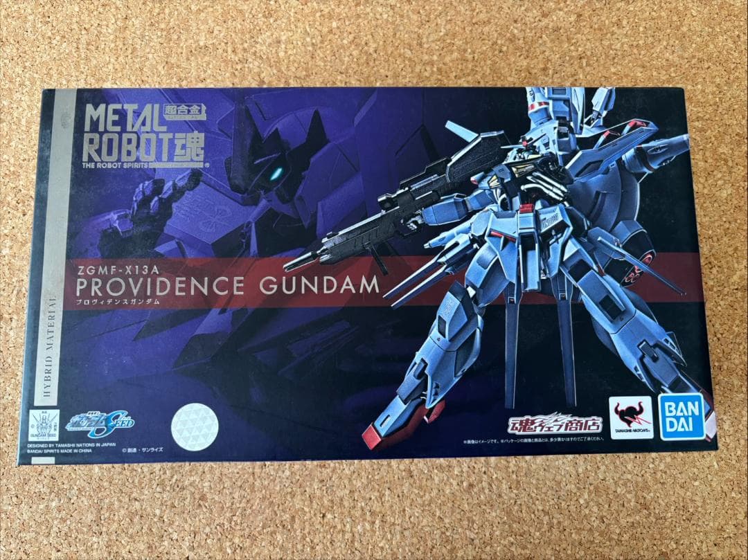 【未開封】L ROBOT魂 プロヴィデンスガンダム ZGMF-X13A