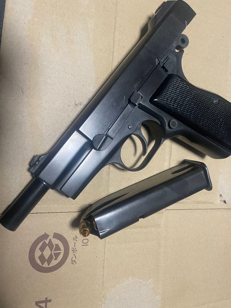 マルシン　ブローニングハイパワー　カナディアン　モデルガン