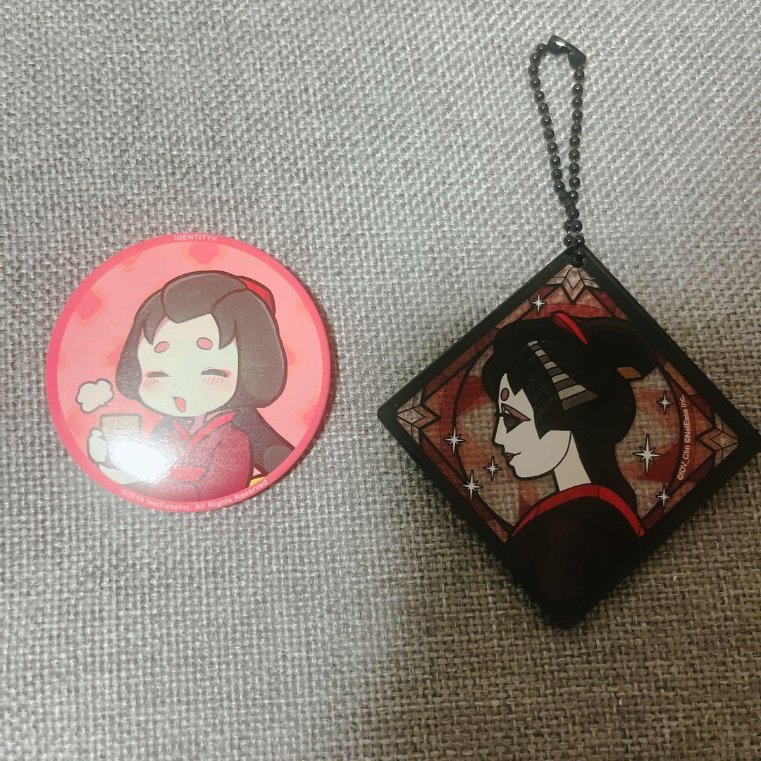 第五人格 コミケ　アクリルキーホルダー　缶バッジ 芸者　美智子