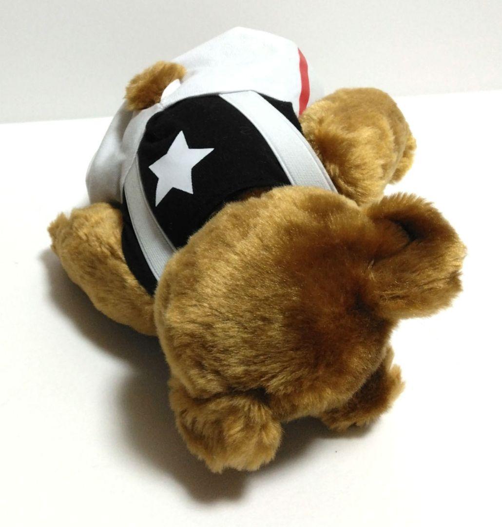 矢沢永吉　1978　後楽園　ぬいぐるみ　くま　クマ　テディベア　希少