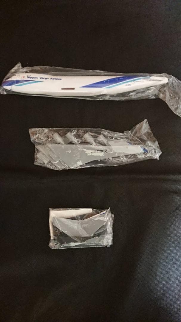 日本貨物航空 B747-400F 貨物機モデルプ レーン 【未使用】