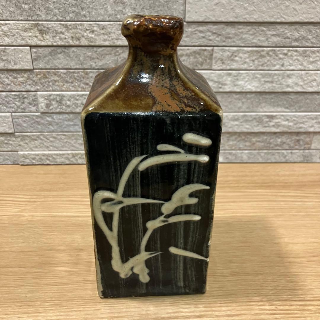 【ビンテージ民藝】濱田庄司　柿釉きび文角瓶/益子焼