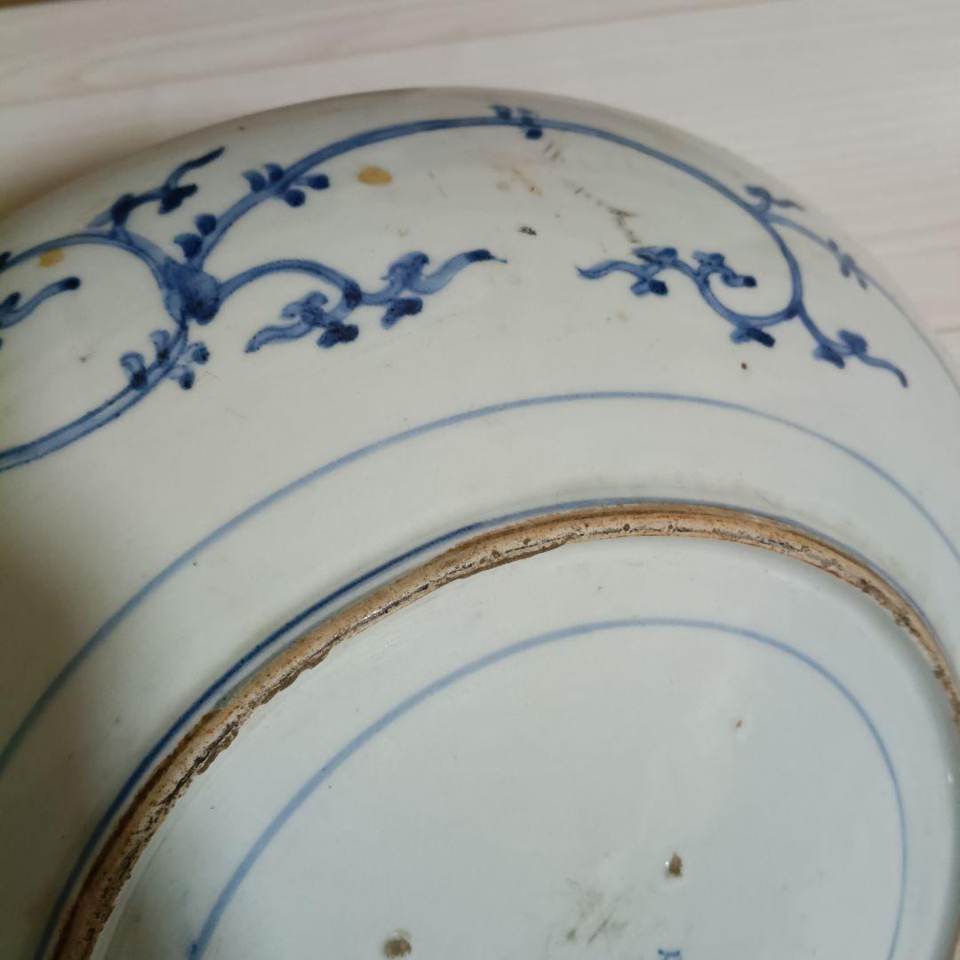 古伊万里 　大皿　飾皿　直径約３８cm