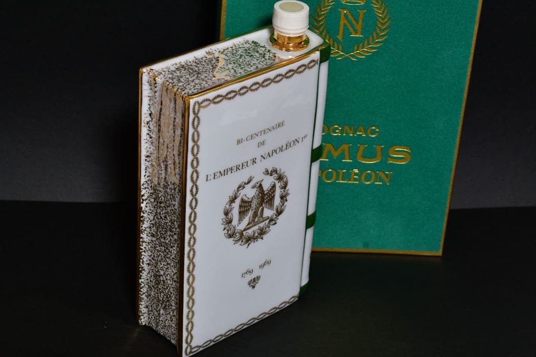 CAMUS ナポレオン コニャック　ブランデー　未開栓　3種類