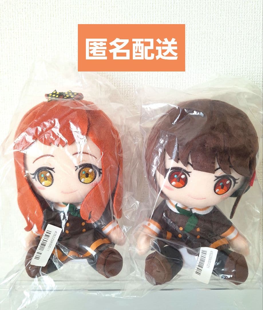 響け！ユーフォニアム　久石 奏　剣崎 梨々花　ぬいぐるみ　タイクレ限定