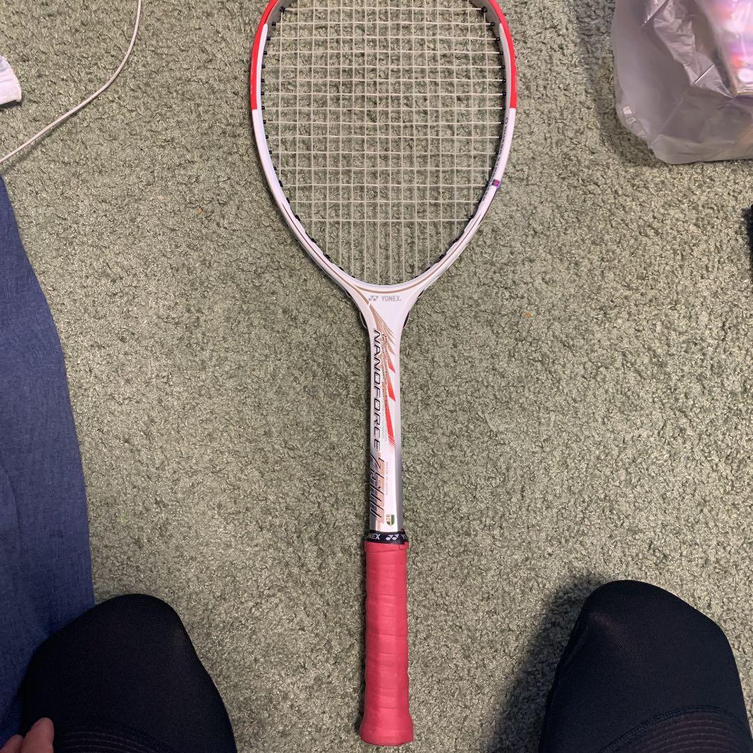 ナノフォース7500