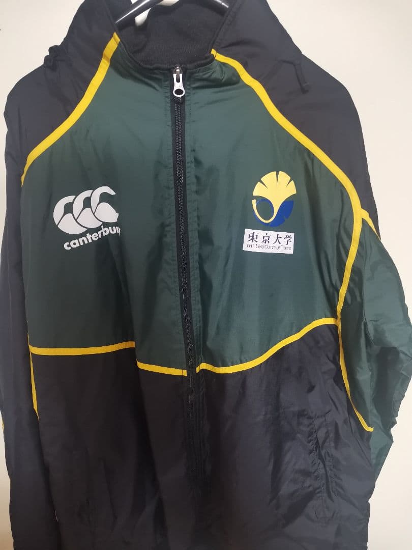 ラグビー ウォームアップウェア 3L