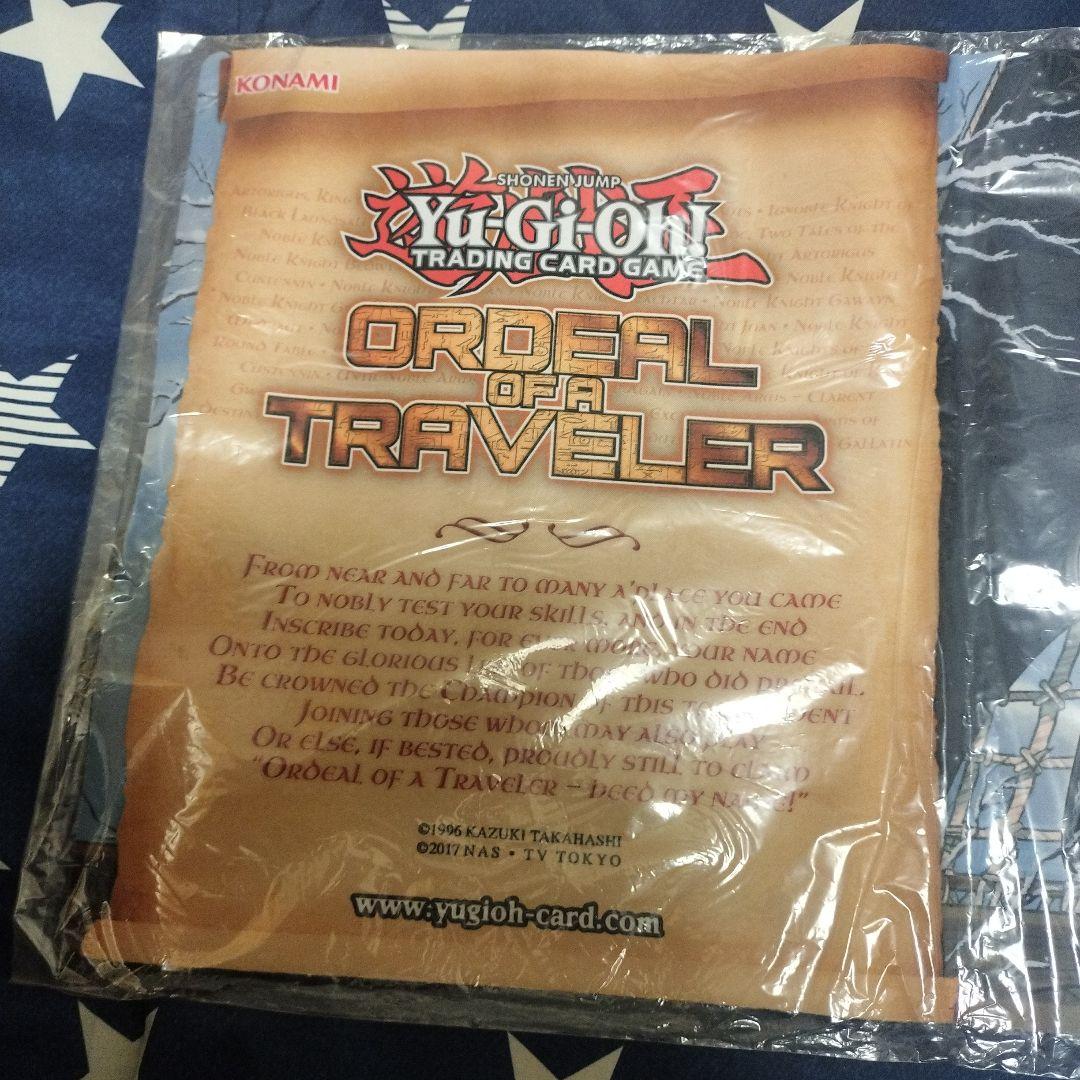 遊戯王　2018　聖騎士の追想イゾルデ　プレイマット　未開封