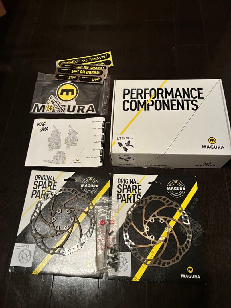 MAGURA マグラ　MT TRAIL 油圧ディスクブレーキパーツセット