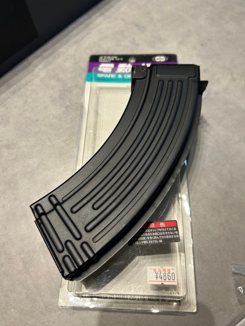 なつき 東京マルイ AK47 スタンダード電動ガン