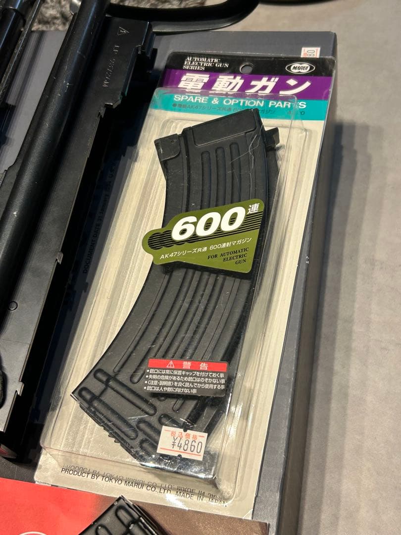 なつき 東京マルイ AK47 スタンダード電動ガン