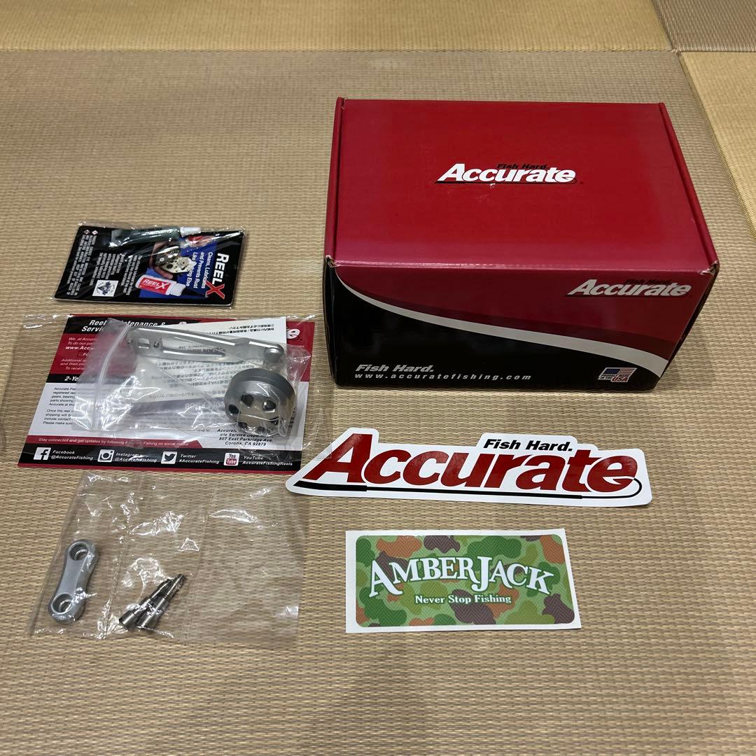 リール Accurate Valiant BV2-600HNN-S