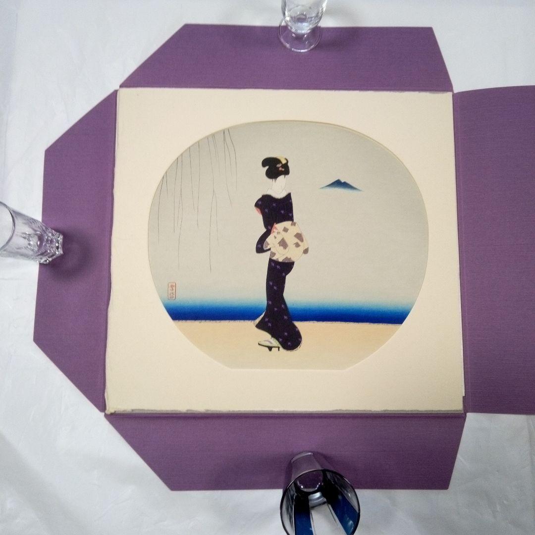 小村雪岱　木版画 「筑波」