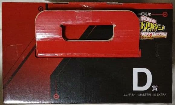 未開封品 僕のヒーローアカデミアワールドヒーローズミッション エンデヴァー D賞