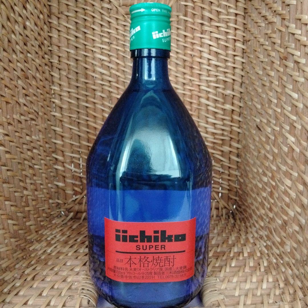 iiichiko SPECIAL & SUPER 焼酎セット