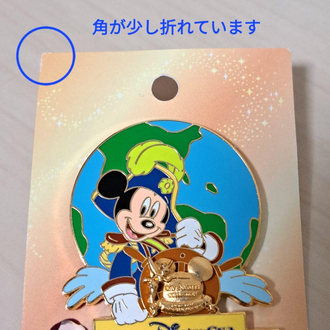【超レア•極美品】海外ディズニーピンバッジ LE2000(世界2000個限定)