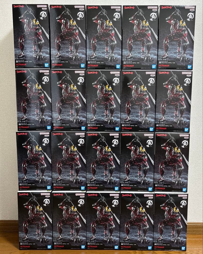 ウルトラマンシリーズ 豪魂 ウルトラマンベリアル 20点