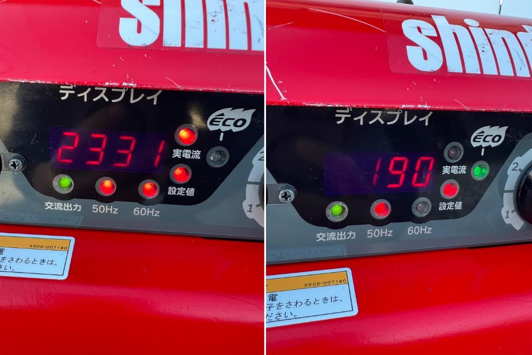SHINDAIWA 新ダイワ 「EGW190M-I 」溶接機&発電機 12H3