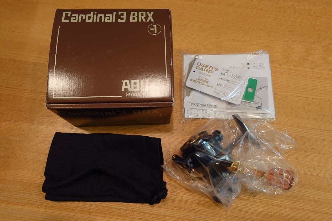 アブ　ディスプラウト　カーディナル3 BRX 限定　ハイギア