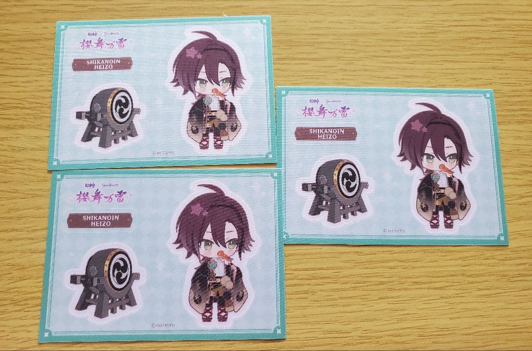 原神　鹿野院平蔵　11点セットまとめ売り