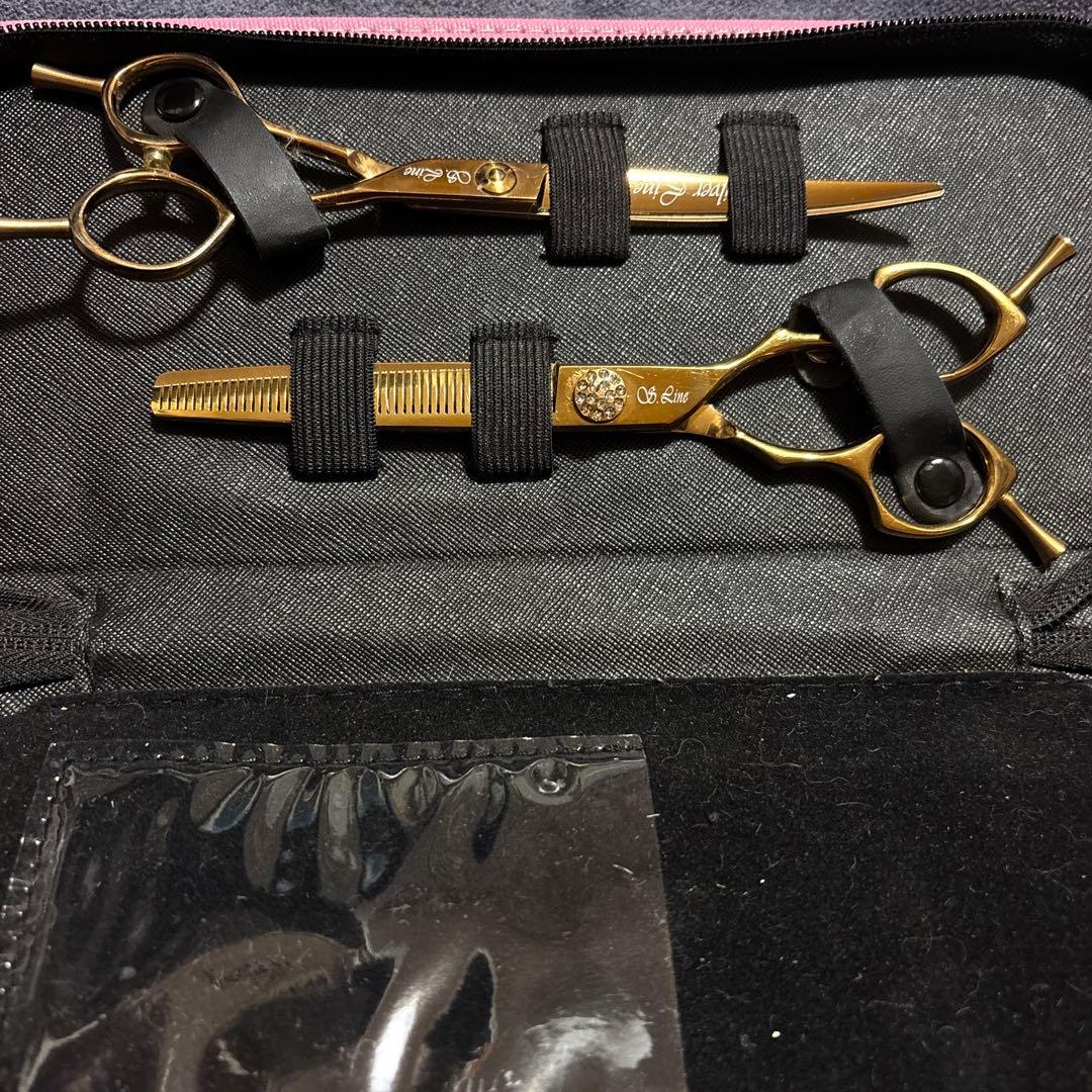 【2丁セット】シルバーライン ゴールド カーブバサミ