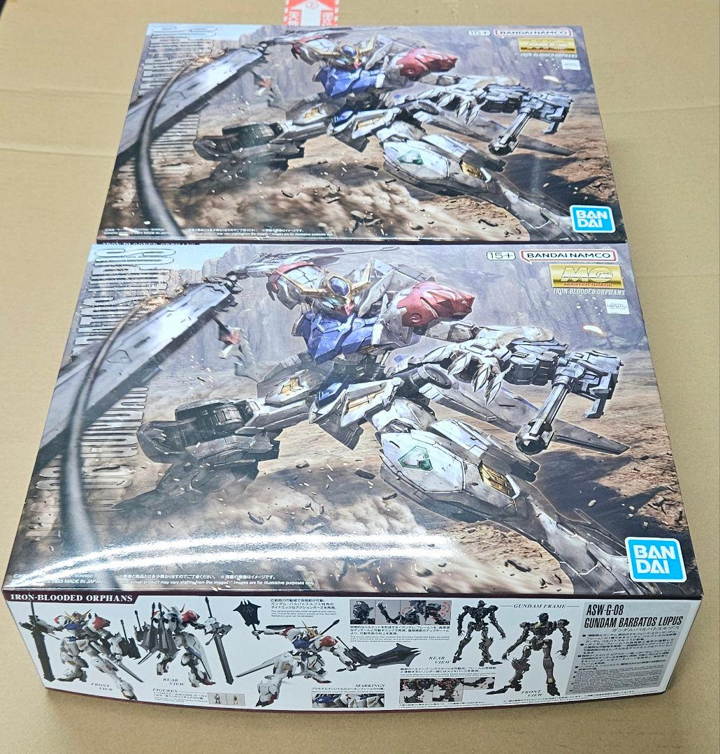 新品未開封　MG 1/100 ガンダムバルバトスルプス 2個セット