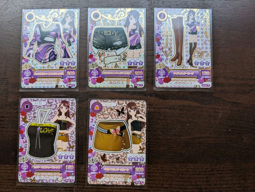 【超貴重☆第1弾排出版】アイカツ！ピンクステージ・ブルー・パープル他コンプ28枚