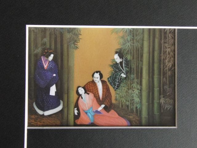 黒田悦子、幽篁情懐、希少な画集より、新品高級額・額装付、状態良好