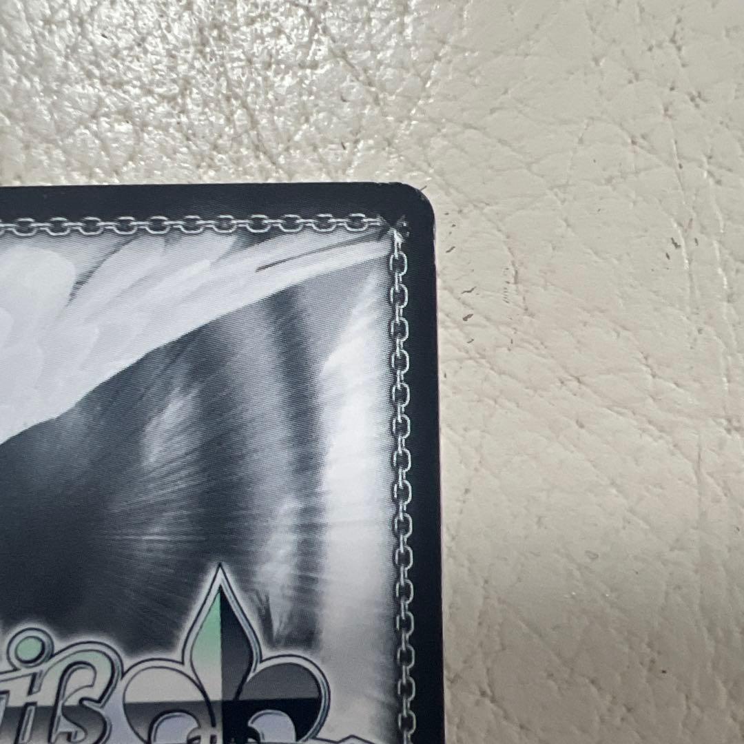 無窮の献身　アルベド　サイン　sp ヴァイス　overload オーバーロード